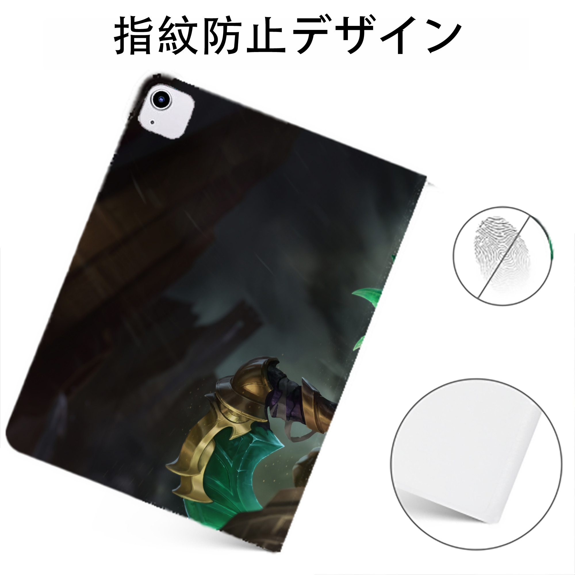 （画像用） リーグ・オブ・レジェンド League of Legends LOL IPadケース ペンホルダー付き ブックスタイルデザイン